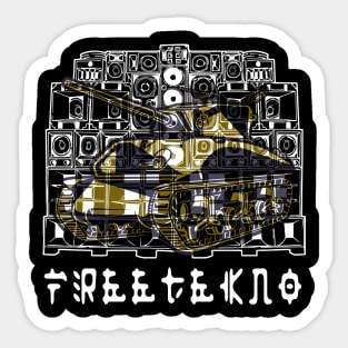 FreeTekno Tank Soundsystem Sticker